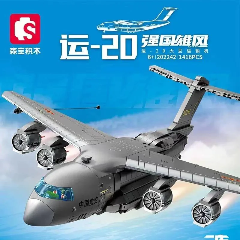 Sembo Avion de transport Y-20 (SEM-202242) - prix | Brick Broker