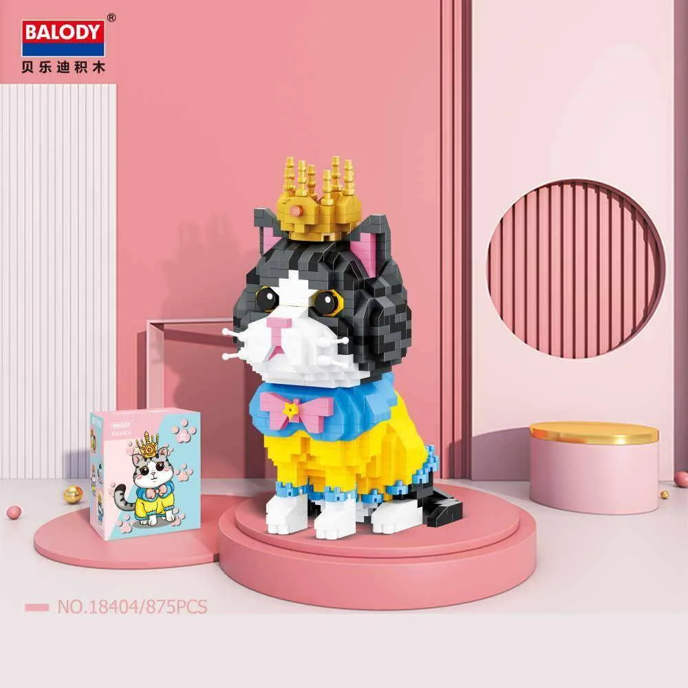 Balody Chaton avec couronne (BAL-18404) - prix | Brick Broker