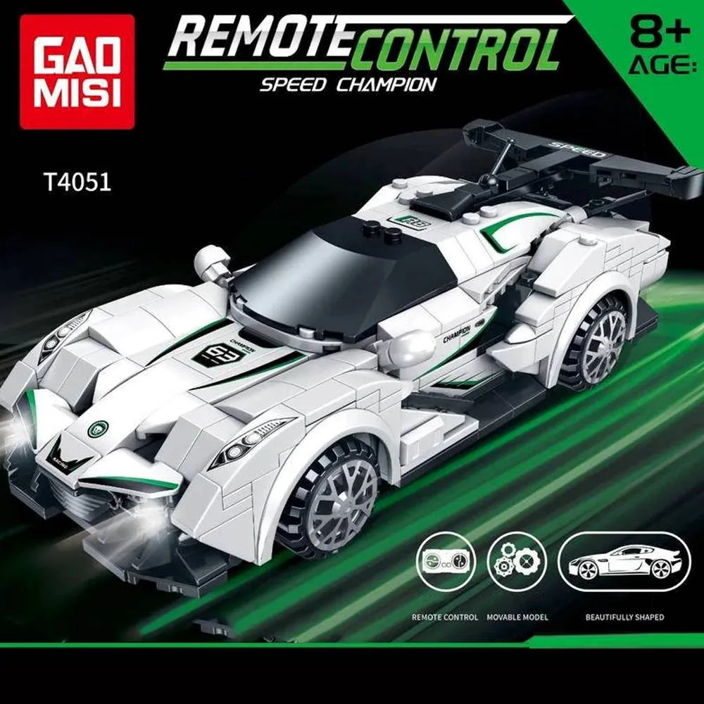TaiGaoLe Voiture blanche (TGL-T4051) - prix | Brick Broker
