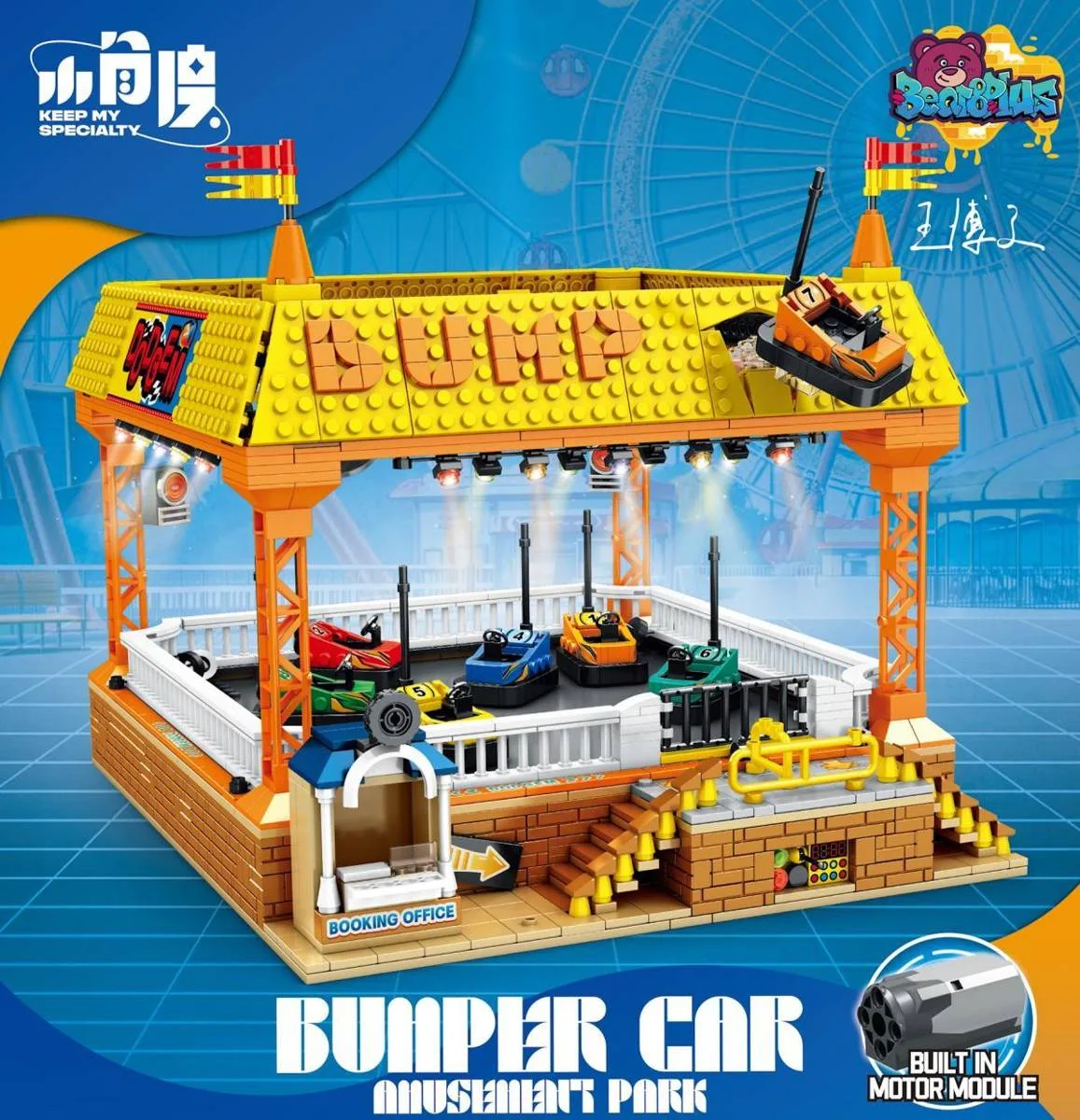Small Angle Auto-tamponneuse (JD037) - prix | Brick Broker