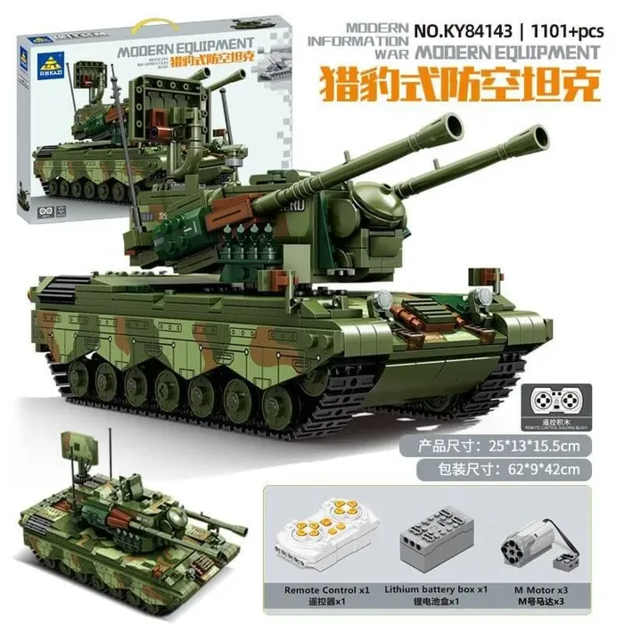Kazi Char Flak RC Gepard (KZI-KY84143) - prix | Brick Broker