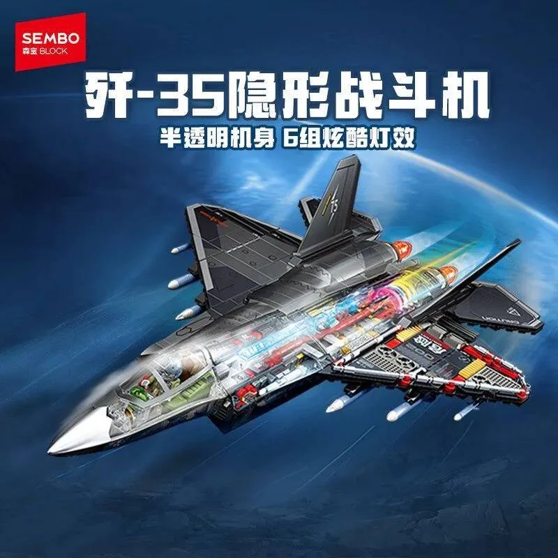 Sembo Avion de chasse J-35 (SEM-202274) - prix | Brick Broker