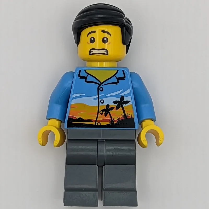 Jia — dans quels sets LEGO ? (fig-008261) | Brick Broker