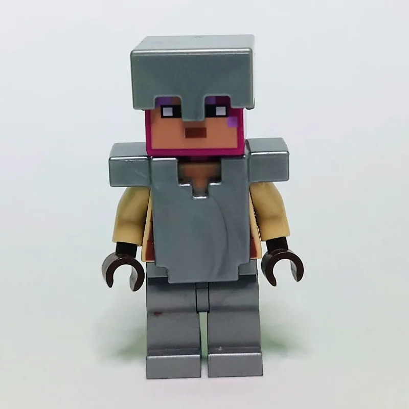 Minecraft Knight — dans quels sets LEGO ? (fig-013519) | Brick Broker