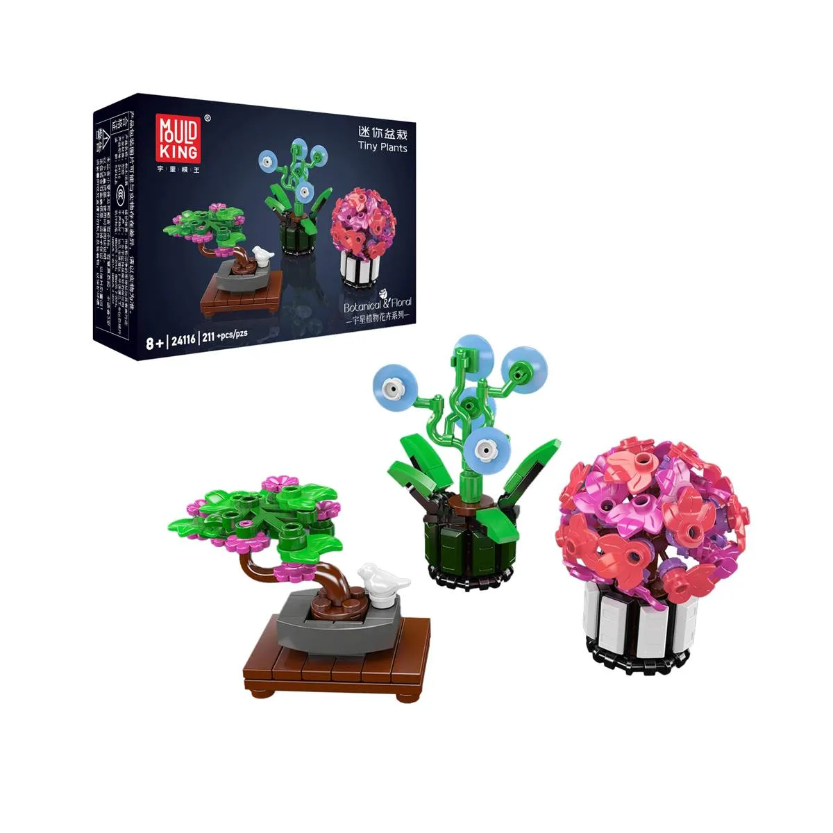 Mould King Petites Plantes (MOU-24116) - prix | Brick Broker