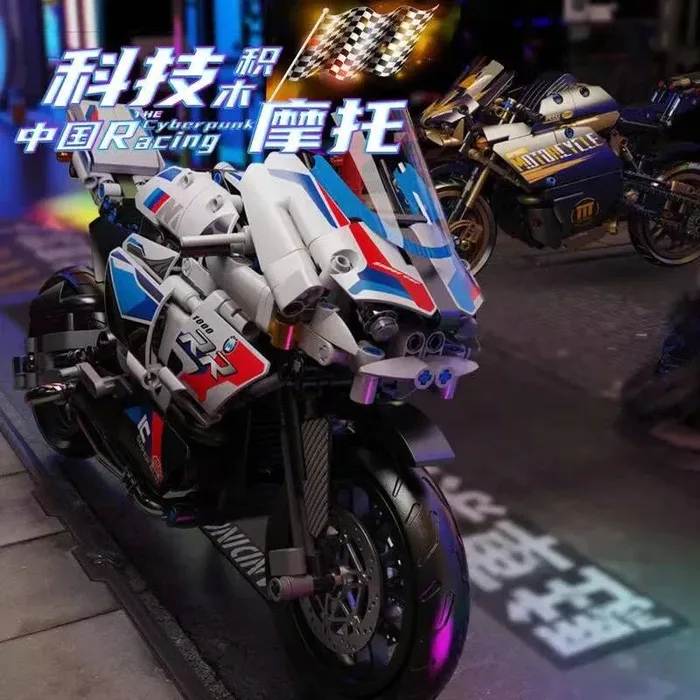 Decool RR1000 (DEC-33006) - prix et où acheter | Brick Broker