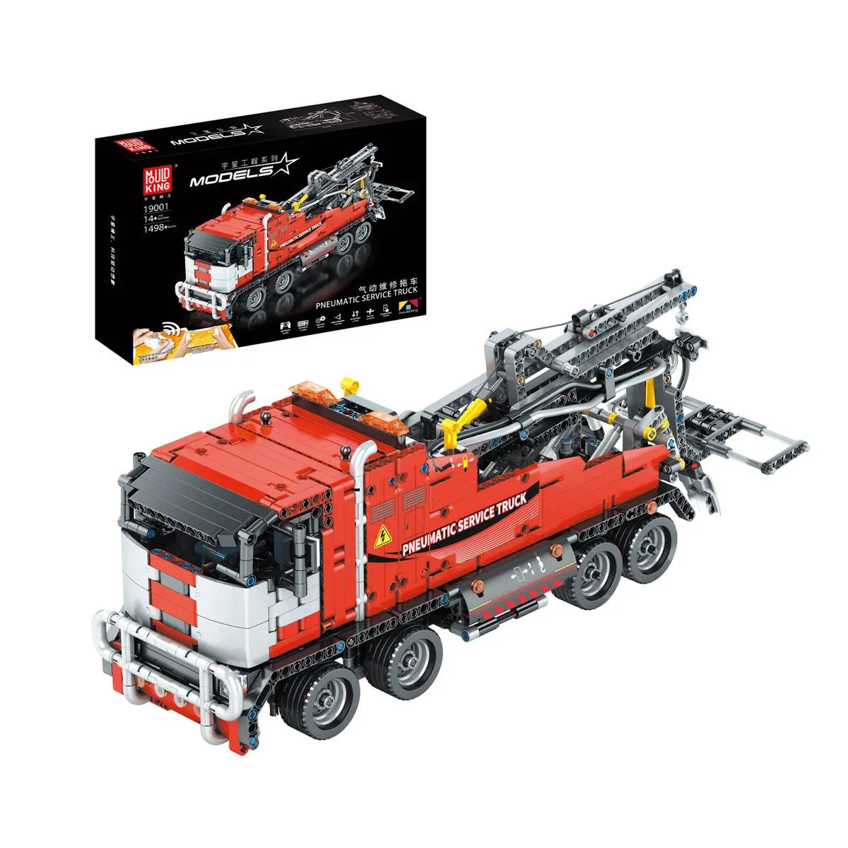 Mould King Camion de service pneumatique (MOU-19001) - prix | Brick Broker