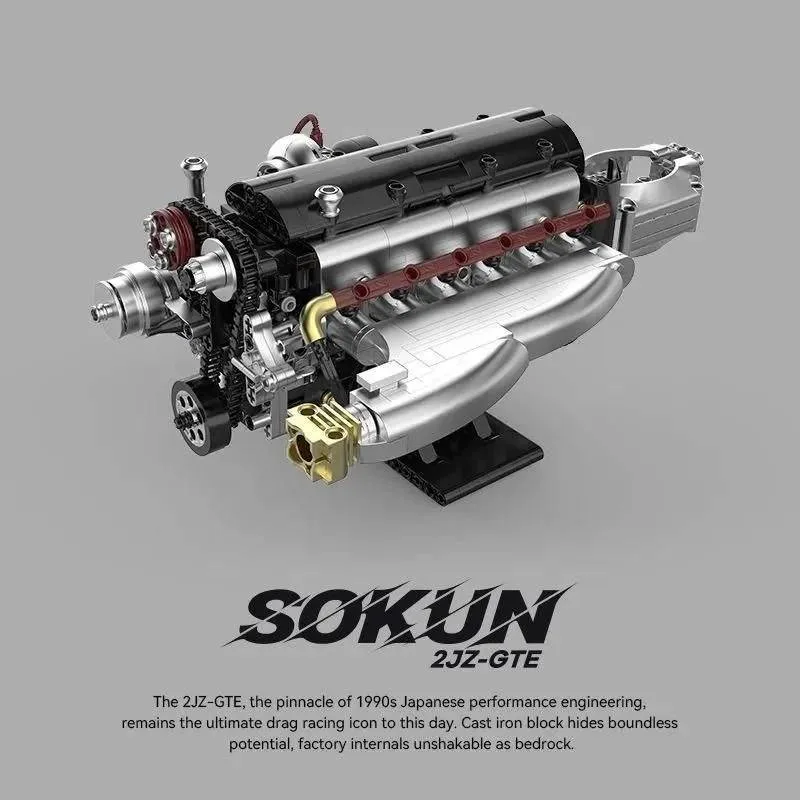 Xinyu Moteur PowerBuild 2JZ-GTE sans Moteur (PB8814) - prix | Brick Broker
