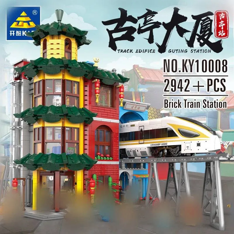 Kazi Gare ferroviaire avec éclairage (KZI-KY10008) - prix | Brick Broker