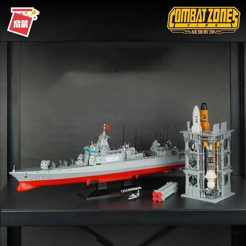 Qman Destroyer 055 (QMAN-23015) - prix et où acheter | Brick Broker