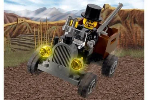 LEGO 7424 Petite voiture - prix et où acheter | Brick Broker