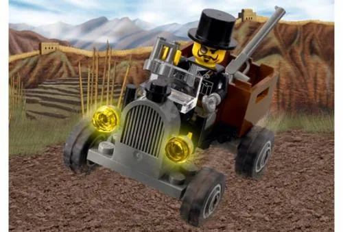 LEGO 7424 Petite voiture - prix et où acheter | Brick Broker