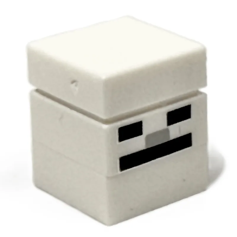Micromob Skeleton — dans quels sets LEGO ? (fig-015414) | Brick Broker
