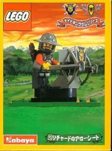 LEGO 1287 Arbalètes - prix et où acheter | Brick Broker