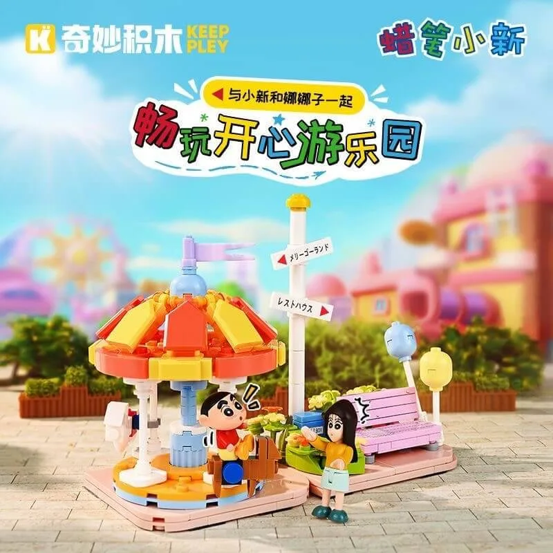 Keeppley Parc d'attractions Heureux Crayon Shin-chan (KEP-K20622) - prix | Brick Broker