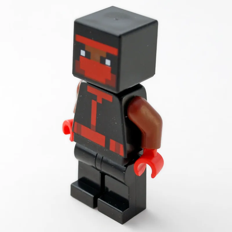 Ninja — dans quels sets LEGO ? (fig-012094) | Brick Broker