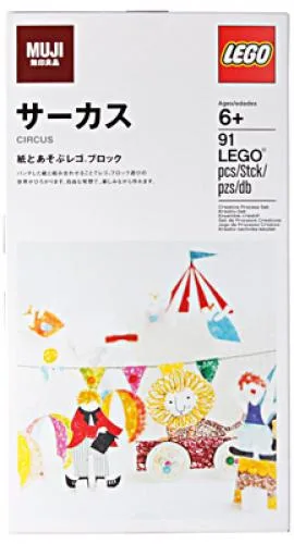 LEGO 8785483 Set Cirque MUJI - prix et où acheter | Brick Broker