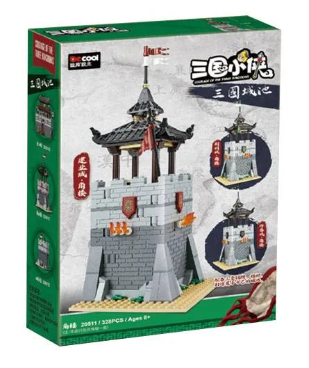 Decool Château des Trois Royaumes (DEC-20511) - prix | Brick Broker