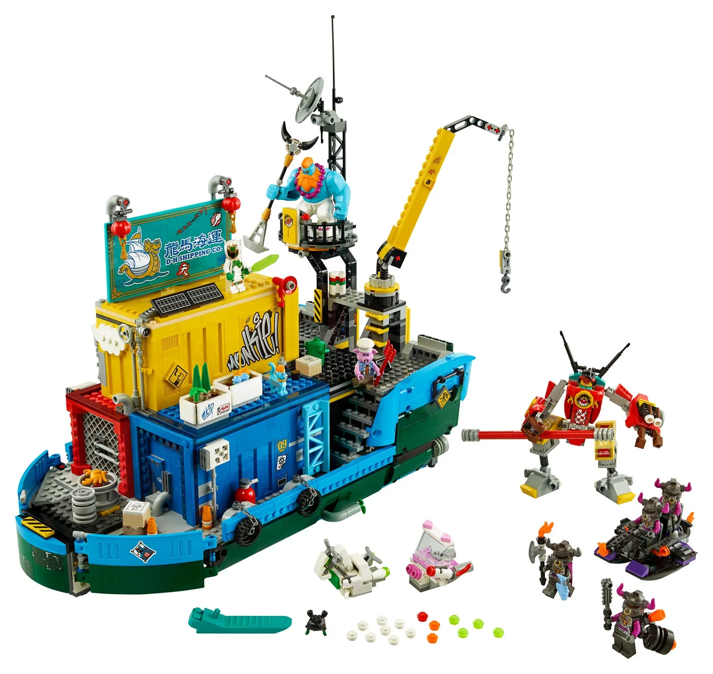 LEGO 80013 Le QG secret de l'équipe de Monkie Kid - prix | Brick Broker