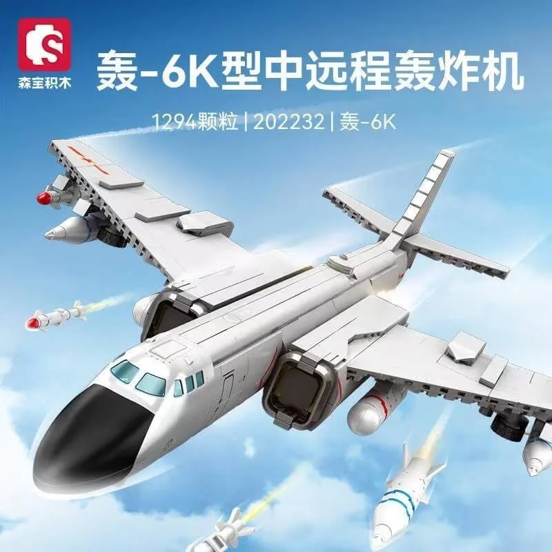 Sembo Bombardier moyen et long-courrier H-6K (SEM-202232) - prix | Brick Broker