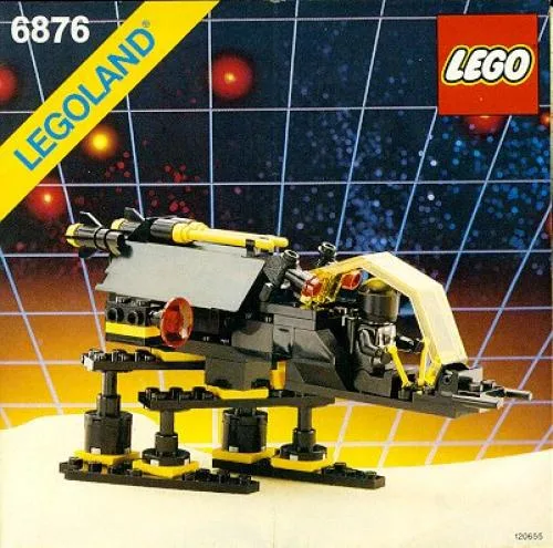 LEGO 6876 Alienator - prix et où acheter | Brick Broker
