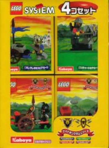 LEGO Pack de 4 Knight's Kingdom (KABKK-1) - prix | Brick Broker
