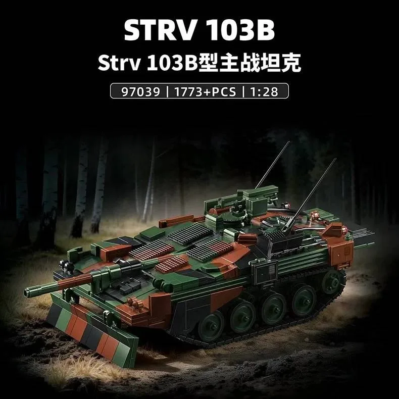 LEYI Char suédois STRV 103B (LEYI-97039) - prix | Brick Broker