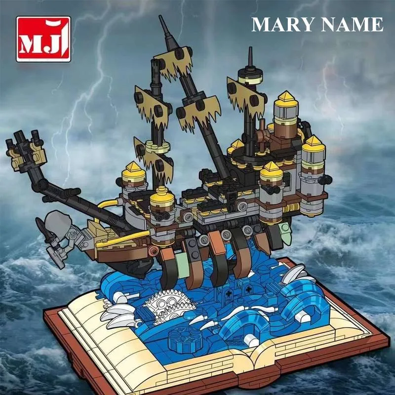 MJI-13046 (MJI-13046) - prix et où acheter | Brick Broker