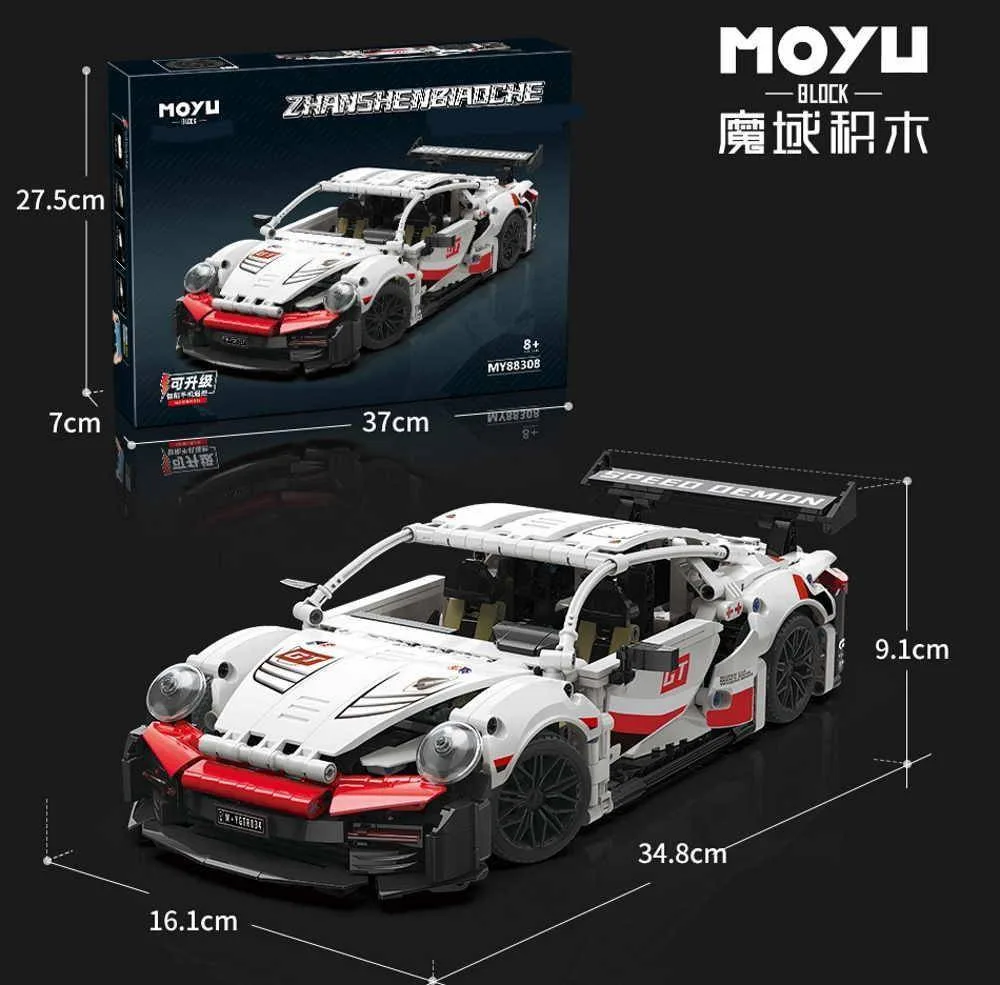 MOYU Super voiture de sport en blanc/noir/rouge (MY88308) - prix | Brick Broker