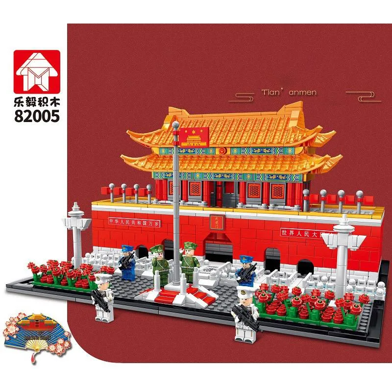 LEYI Tian An Men (LEYI-82005) - prix et où acheter | Brick Broker
