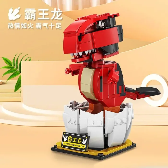 Forange Œuf de dinosaure Tyrannosaurus (FOR-FC8121) - prix | Brick Broker
