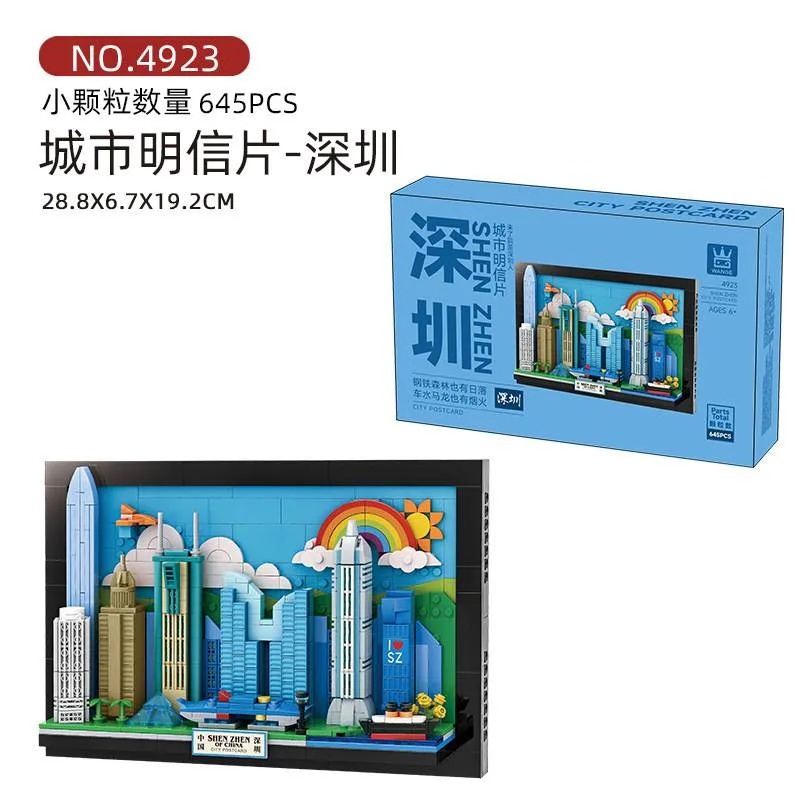 Wange Carte postale de Shenzhen (WAN-4923) - prix | Brick Broker