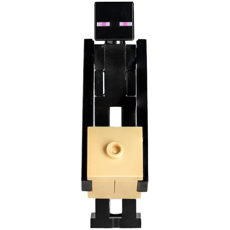Enderman, Tan Box — dans quels sets LEGO ? (fig-006481) | Brick Broker