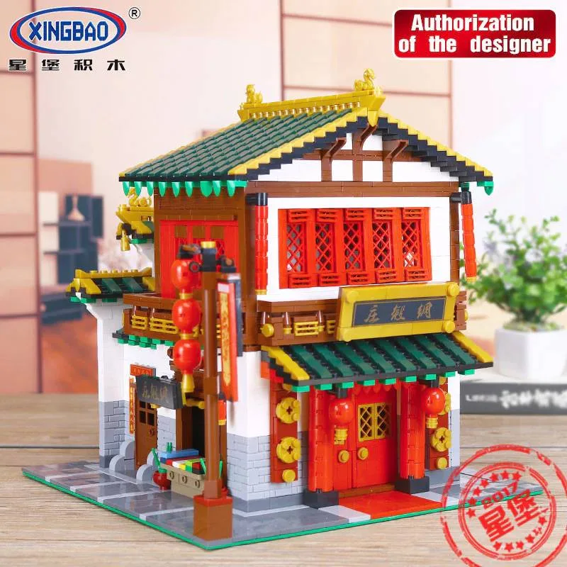 Xingbao Le Magasin de Soie et de Satin Chinois (XB-01001) - prix | Brick Broker