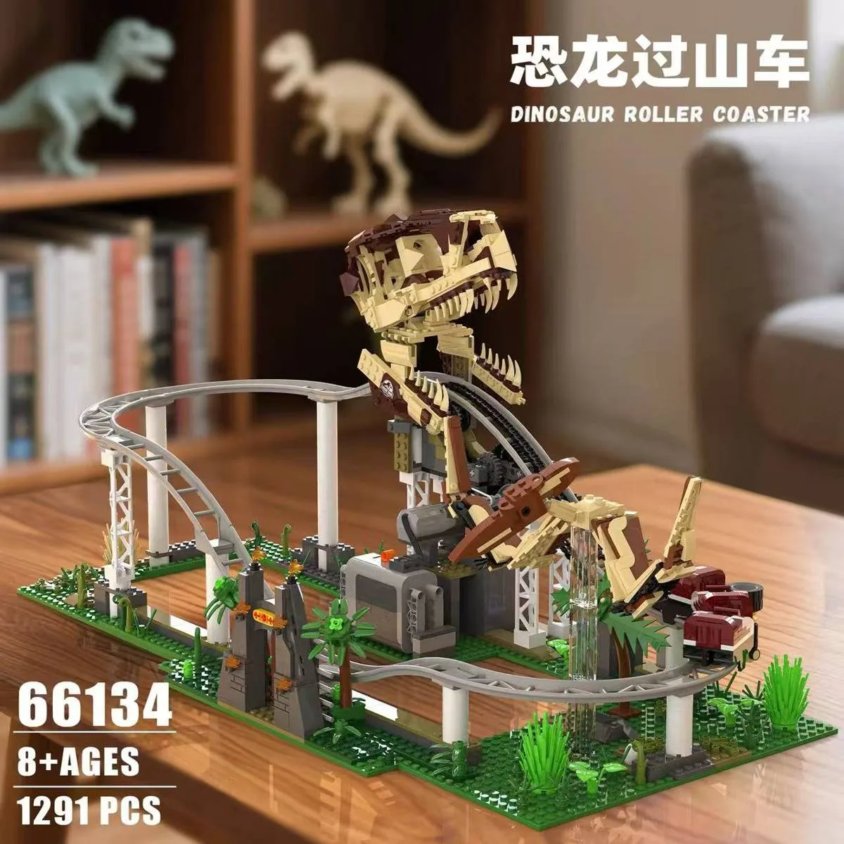 Xbert Montagnes russes Dinosaure (XBERT-66134) - prix | Brick Broker