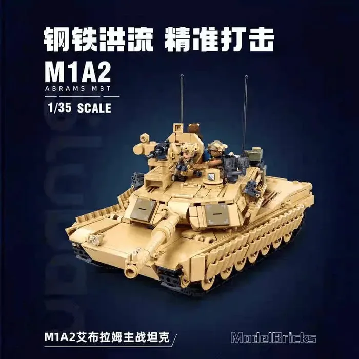 Sluban Char de combat principal M1A2 Abrams (SLB-M38-B1365) - prix | Brick Broker