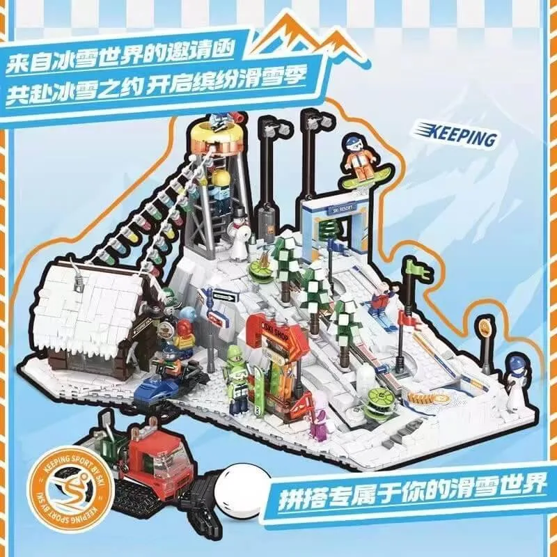 Sembo Station de ski (SEM-704000) - prix | Brick Broker
