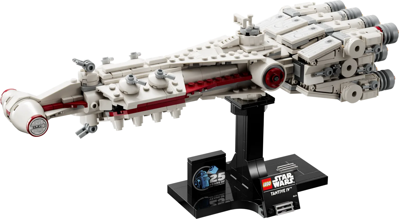 LEGO 75376 Tantive IV - prix et où acheter | Brick Broker