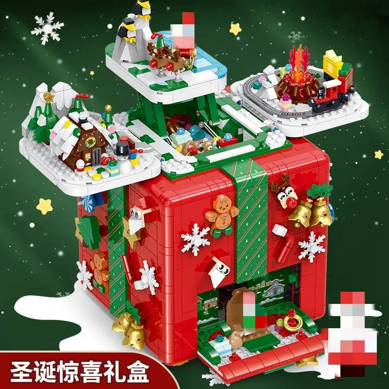 GULY Surprise de Noël (GULY-60506) - prix | Brick Broker