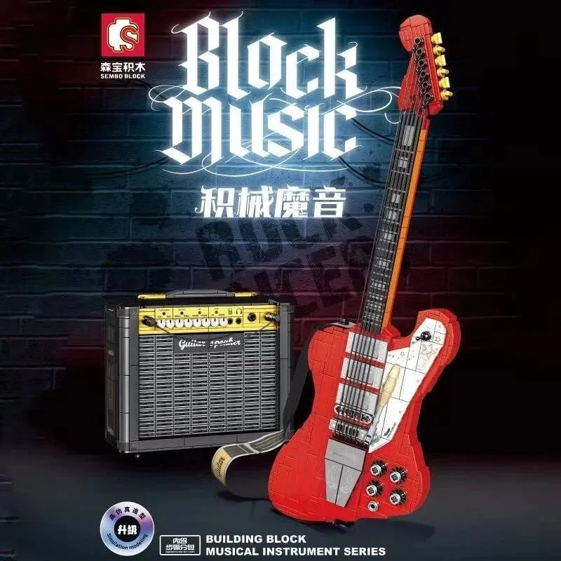 Sembo Guitare électrique Magic Music (SEM-708946) - prix | Brick Broker