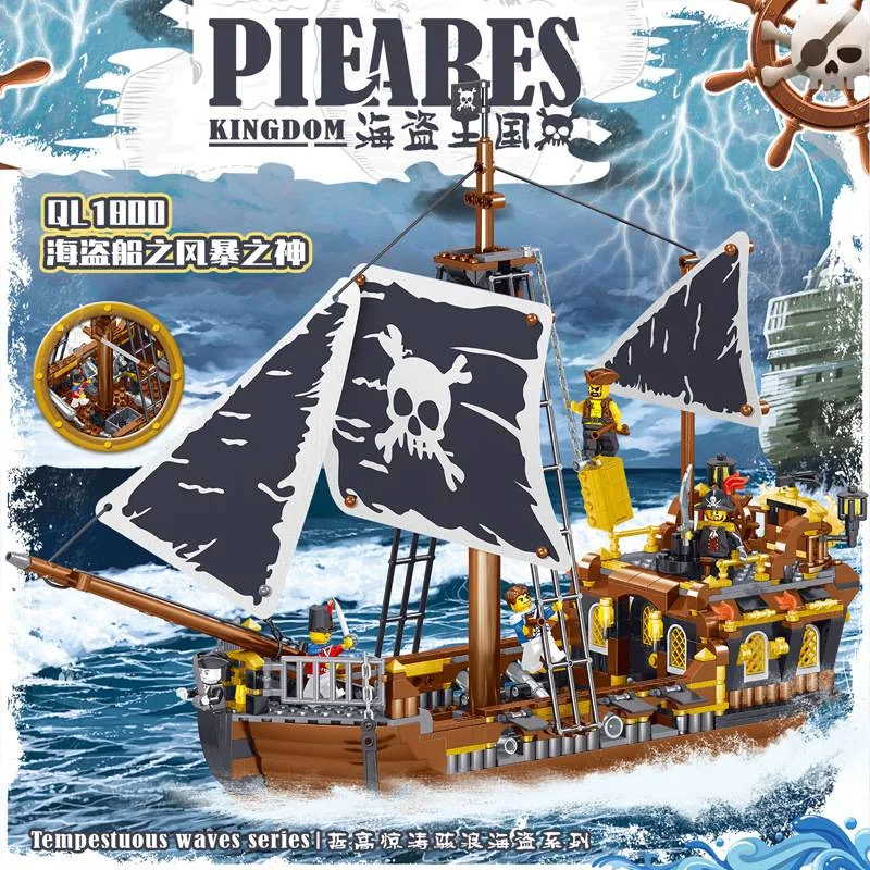ZHEGAO Navire du Royaume Pirate pour enfants (ZHE-QL1800) - prix | Brick Broker