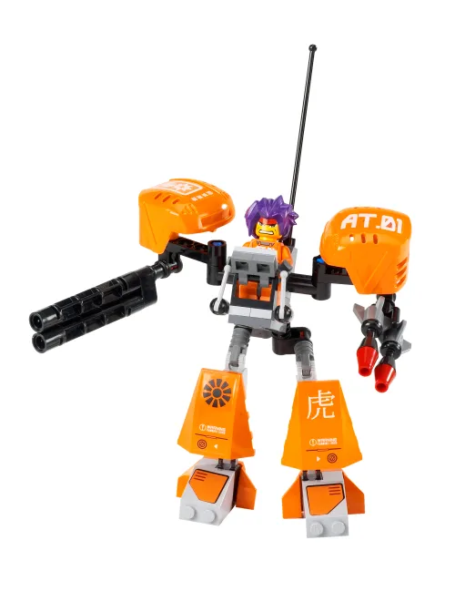 LEGO 7708 Uplink - Preise & Vergleich | Brick Broker