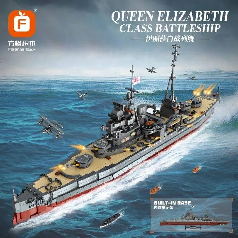 Forange Cuirassé de classe Queen Elizabeth (FOR-FC4207) - prix | Brick Broker