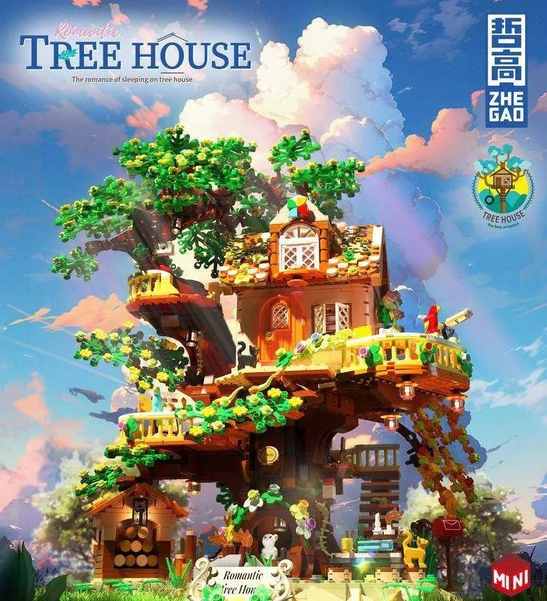 ZHEGAO ZHE-612010 (ZHE-612010) - prix et où acheter | Brick Broker