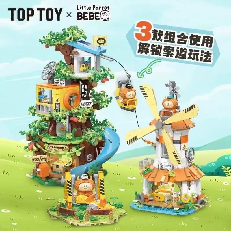 TOP TOY Petit perroquet BEBE Série Banlieue (TOPTOY-TC2026) - prix | Brick Broker