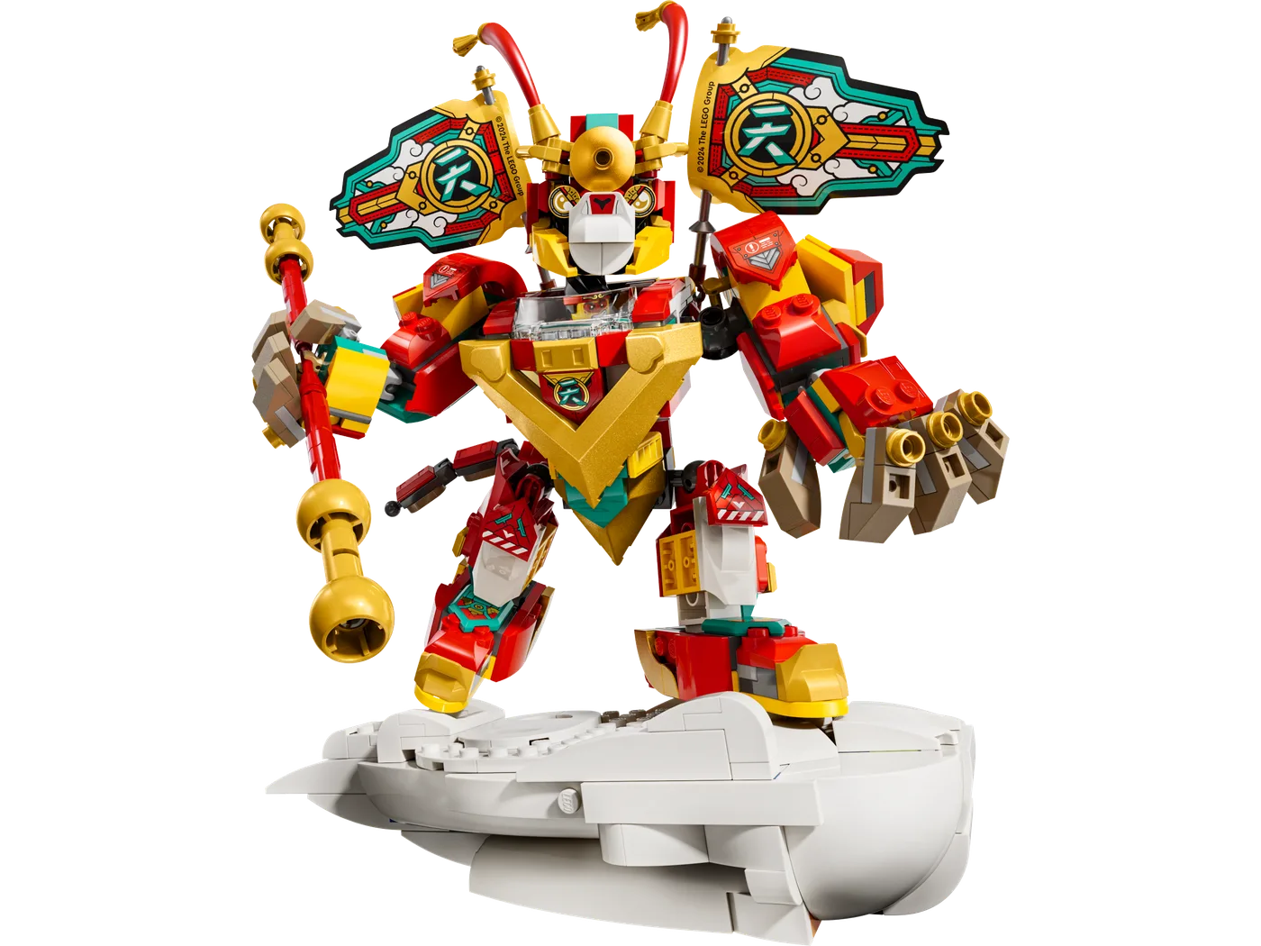 LEGO 80051 Mini-Mech de Monkie Kid - prix | Brick Broker