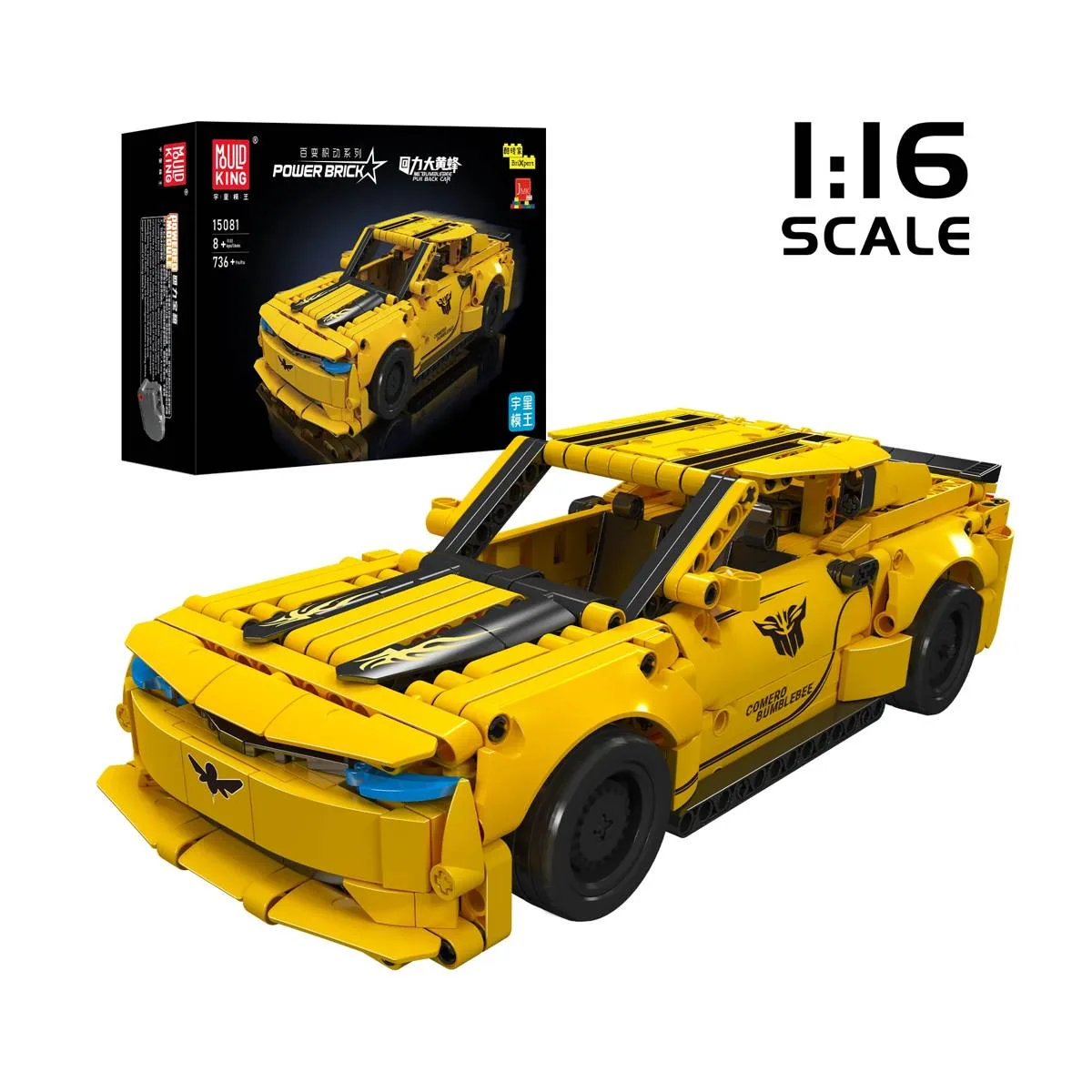 Mould King Voiture à ressort Bumblebee (MOU-15081) - prix | Brick Broker