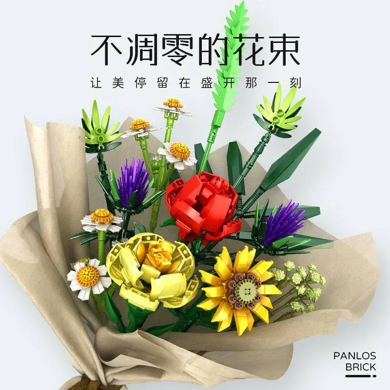 Panlos Bouquet de fleurs (PAN-655003) - prix | Brick Broker