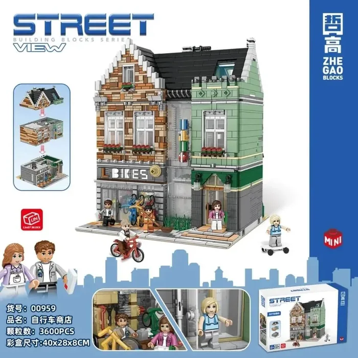 ZHEGAO Boutique de vélos (ZHE-00959) - prix | Brick Broker