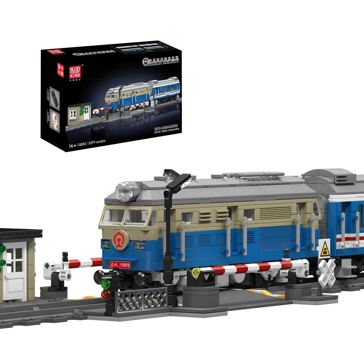 Mould King Locomotive diesel-électrique DF4B (MOU-12022S) - prix | Brick Broker